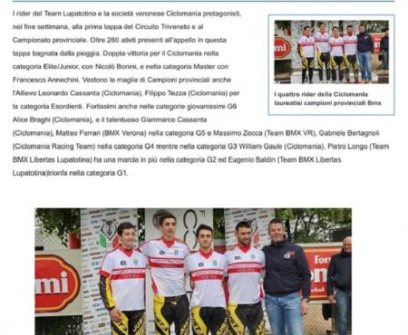 PALMARES TEAM BMX PESCANTINA